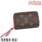 ルイヴィトン カードケース モノグラム ミュルティカルト フューシャ 保存袋 M61299 中古（程度極良【美品】）