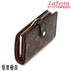 ルイヴィトン がま口財布 モノグラム ポルト モネ・ビエ ヴィエノワ 箱付き M61663 中古（程度極良）