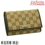 ¥°¥Ã¥Á £²¤ÄÀÞ¤êÃæºâÉÛ £Ç£Ç¥¥ã¥ó¥Ð¥¹¡ß¥ì¥¶¡¼ È¢ÉÕ¤ 154258 Ãæ¸Å¡Ê¿·ÉÊÆ±ÍÍ¡ÚÈþÉʡۡË