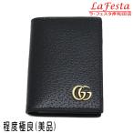  Gucci футляр для карточек GGma-monto кожа черный чёрный сумка для хранения с коробкой 428737 б/у ( степень высшее хорошо [ прекрасный товар ])