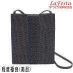 エルメス ショルダーバッグ エールライン・ポシェット グレー 中古(程度極良【美品】)