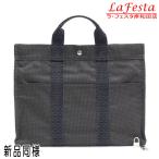 エルメス ハンドバッグ エールライン トートMM グレー ファスナー つまみ大(廃盤直前タイプ） カデナ＆鍵２本（No. 104） 中古（新品同様【美品】）