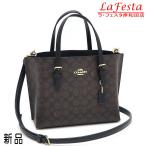 コーチ 2Wayバッグ モリートート25 コーテッドキャンバス レザー ウォルナット×ブラック 保存袋 紙袋付き CV965 IMXAQ 新品