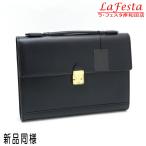 イヴ・サンローラン ビジネスバッグ ハンドバッグ 書類カバン レザー ブラック 黒 ゴールド金具 Key1本 箱付き KY3767 中古(新品同様)