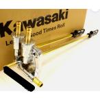 KAWASAKI純正ジェットスキージェット