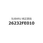  Cross springs # [ map. . номер 26314E только ] Subaru оригинальная деталь Forester согласовано год [ эпоха Heisei 26 год 09 месяц ~next][ номер товара ] 26232FE
