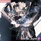 【#lafiesta1047】Mサイズメッセージフラワー プリザーブドフラワー 花束 名入れ 成人式花束 誕生日 結婚式 卒業式 母の日 発表会 お祝い 推し活 祝電 電報