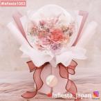 【#lafiesta1063】Sサイズバルーンフラワー プリザーブドフラワー 花束 バルーンブーケ 名入れ 成人式 卒業式 結婚式 誕生日 開業 お祝い 母の日 両親贈呈 祝電