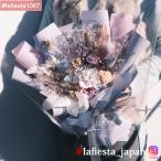 【#lafiesta1067】Sサイズメッセージフラワー プリザーブドフラワー 花束 名入れ 成人式花束 卒業式 古希 お祝い 喜寿 卒寿 傘寿 誕生日 結婚式 両親贈呈 母の日