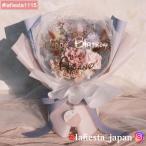 【#lafiesta1115】Sサイズバルーンフラワー プリザーブドフラワー 花束 バルーンブーケ 名入れ 結婚式 誕生日 記念日 開業 母の日 お祝い