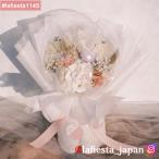 【#lafiesta1145】Sサイズバルーンフラワー 花束 プリザーブドフラワー バルーンブーケ 名入れ 白寿 百寿 お祝い 誕生日 結婚式 両親贈呈 卒業式 祝電 電報 直送