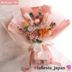 【#lafiesta1164】Mサイズメッセージフラワー プリザーブドフラワー 花束 母の日 卒業 結婚 お祝い 誕生日 記念日 開業 新築 出産 退職 発表会 お見舞い 推し活