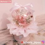 【#lafiesta1175】Sサイズバルーンフラワー ボックスフラワー 名入れ プリザーブドフラワー 成人式 卒業式 結婚式 誕生日 お祝い 母の日 両親贈呈 祝電 電報