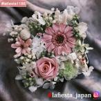 【#lafiesta1186】プリザーブドフラワーボックス 名入れ 母の日 誕生日 結婚式 卒業式 発表会 プロポーズ 両親 贈呈 ギフト お祝い プレゼント