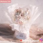 【#lafiesta1262】Sサイズバルーンフラワー 花束 プリザーブドフラワー バルーンブーケ 名入れ 成人式 お祝い 誕生日 卒業式 母の日 記念日 推し活 祝電 電報