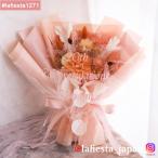 【#lafiesta1271】Sサイズメッセージフラワー プリザーブドフラワー 花束 ブーケ 名入れ 成人式 誕生日 卒業式 発表会 母の日 お祝い 結婚式 両親贈呈 祝電 電報