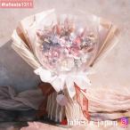 【#lafiesta1311】Mサイズバルーンフラワー 花束 プリザーブドフラワー バルーンブーケ 名入れ 成人式 卒業式 お祝い 母の日 結婚式 両親贈呈 誕生日 祝電 電報