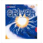 Butterfly バタフライ スレイバー 05050-006 レッド タマス卓球 ラバー