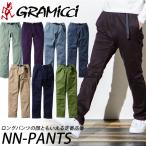 ¥°¥é¥ß¥Á gramicci nn ¥Ë¥å¡¼ ¥Ê¥í¡¼¥Ñ¥ó¥Ä0816-FDJ ¥á¥ó¥º
