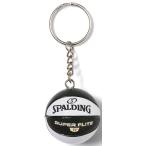 SPALDING Spalding цепочка для ключей super полет черный × белый баскетбол товары 11009SF