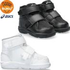 [300 иен скидка купон 2 пара . выгода ]asics Asics обувь skskSUKUSUKU GD.WALKER BABY HI 2 1144A311.... - ikatto обувь 