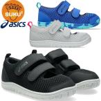 asics アシックス シューズ スクスク SUKUSUKU MESHOES MINI 1144A365 キッズ 1144A365 すくすく サンダル