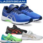 ショッピングマジック asics アシックス ジュニアシューズ レーザービーム LAZERBEAM SI-MG マジックテープ 幅広 ワイド 1154A160 スニーカー 運動靴 子供靴 2023年春夏モデル