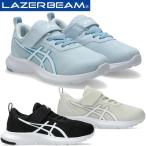 アシックス レーザービーム ジュニアシューズ asics LAZERBEAM MN-MG マジックテープ 細身 1154A198 スニーカー 運動靴 子供靴 即納