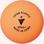 VICTAS vi ktasVP44+3 Star 3 штук настольный теннис мяч 121000