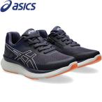 asics アシックス シューズ KNEESUP W020 