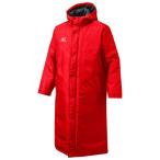 ショッピングベンチコート MIZUNO ミズノ ベンチコート レッド 12je6g6062 ユニセックス