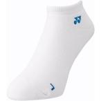 Yonex Yonex мужской спортивные туфли in носки теннис носки мужской носки 19121-207