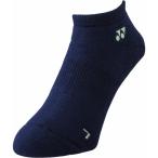 Yonex Yonex мужской спортивные туфли in носки теннис носки 19121-554 мужской носки 