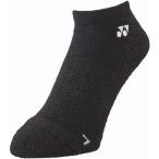 Yonex Yonex мужской спортивные туфли in носки теннис носки 19201-007 мужской носки 
