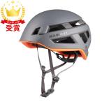  Mammut MAMMUT Crag Sender Helmet 2030-00260-0051