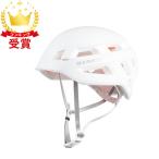  Mammut MAMMUT Crag Sender Helmet 2030-00260-0243