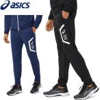 アシックス asics ドライトレーニングスリムパンツ メンズ トレーニングウェア 2031D910