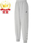 Asics asics тренировочный брюки баскетбол брюки мужской 2063A322-020