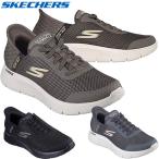 ショッピングスケッチャーズ Skechers スケッチャーズ 41 GO WALK FLEX-HANDS UP 216324WW シューズ メンズ スニーカー