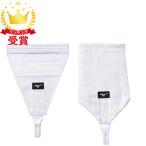 MIZUNO ミズノ 釣り手＆引き手強化補助具セット 2個1組 23JRA96001