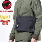 マムート（MAMMUT） ショルダーバッグ サコッシュ ハイキング・登山に最適 Xeron Sacoche 2810-00180-0001