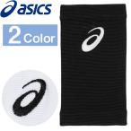  Asics asics VB патрубок рукав все 2 цвет волейбол 3053A178-001