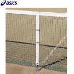  Asics asics центральный ремешок 3173A132-960 теннис 