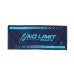 ショッピングスポーツタオル ニシスポーツ NISHI ロゴスポーツタオル 3813A049-400