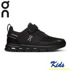 ショッピングOn On オン Cloud Play キッズ ジュニア シューズ 3KD11430485 スニーカー