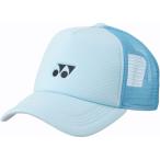 Yonex Yonex Uni сетчатая кепка теннис CAP 40107-111 шляпа 