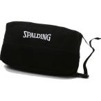 SPALDING スポルディング シューズバッグ ブリーズ ブラック バスケットボール シューズケース 42005BK