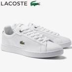 LACOSTE ラコステ CARNABY PRO BL23 1 SMA カ