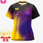 バタフライ Butterfly 卓球 セラシア・シャツ レデ...