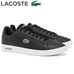ショッピングラコステ LACOSTE ラコステ LITE BASE 224 1 SMA カジュアル シューズ スニーカー 靴 48SMA0113-312 メンズ
